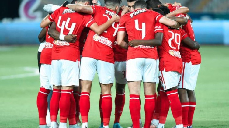 تشكيل الأهلي المتوقع أمام مصر المقاصة في كأس مصر