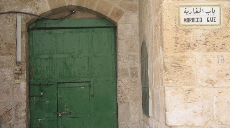 "هيئة مقدسية" تحذر من خطر مخطط توسيع باب المغاربة