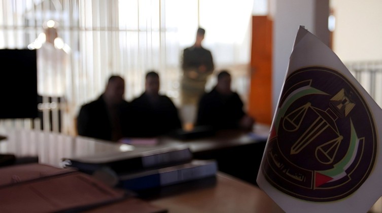 "المحكمة العسكرية بغزة" تصدر أحـكاماً بحق أربعة متخابرين مع الاحتلال