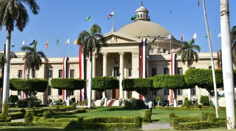 آليات التقدم للمنح الدراسية في الجامعات المصرية