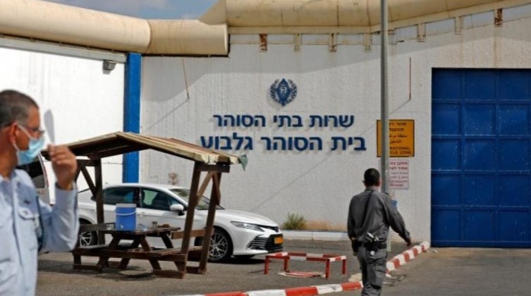 القدس المحتلة: الاحتلال يحول أسيراً مقدسياً للاعتقال الإداري