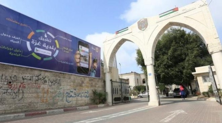 بلدية غزة تدين التحريض الإسرائيلي ضدها وضد قطاع الخدمات المدنية