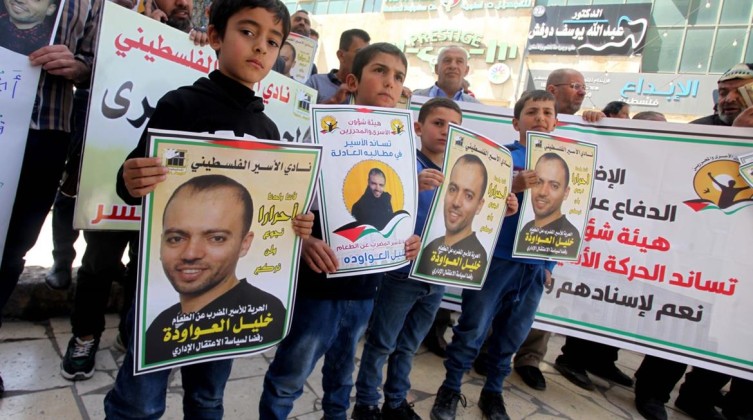 الاحتلال يقرر عقد جلسة محاكمة للمعتقل "عواودة" غدًا