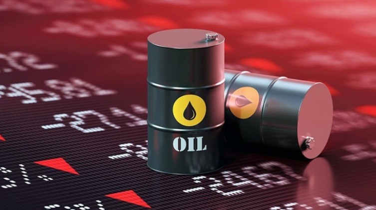 انخفاض ملحوظ على  أسعار النفط عالمياً