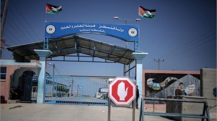 الاحتلال يٌعيد فتح معبر بيت حانون "إيرز"