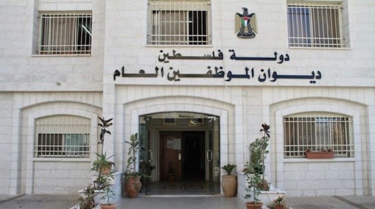 غزة: ديوان الموظفين يعلن عن طبيعة الدوام الحكومي غدا