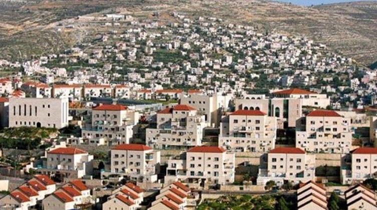 الاحتلال يصادر عشرات الدونمات شرقي القدس المحتلة