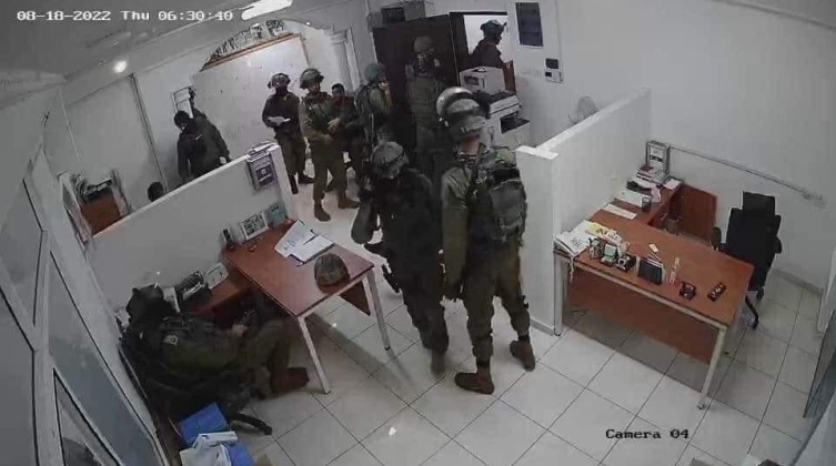 "فتوح" يدين اقتحام واغلاق مؤسسات فلسطينية برام الله