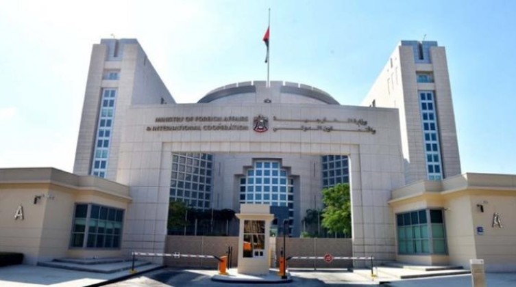 عودة سفير دولة الإمارات إلى إيران