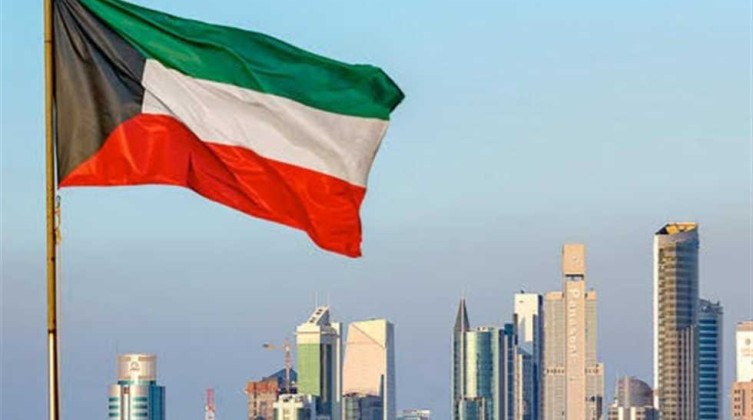 "التعليم" تدعو لاستكمال بيانات المتقدمين لوظيفة معلم في الكويت