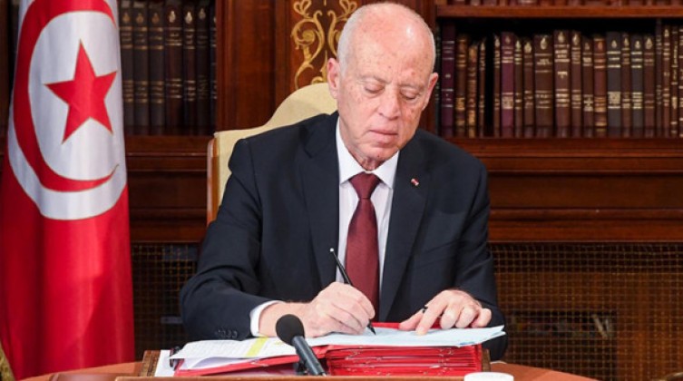 تونس: الرئيس سعيّد يصادق على دستور البلاد الجديد