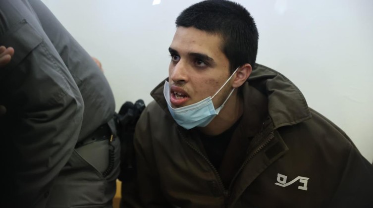 الاتحاد الأوروبي يطالب بإطلاق سراح الأسير "مناصرة"