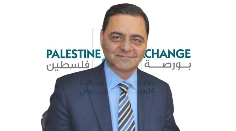 انتخاب سمير حليلة رئيساً لمجلس إدارة بورصة فلسطين