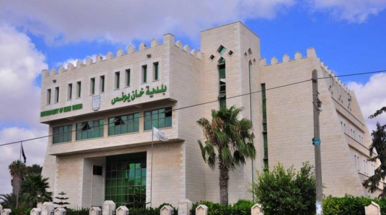 بلدية خان يونس تُصدر إعلاناً مهماً للمواطنين حول جدول توزيع المياه  