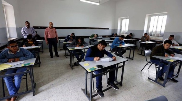 فلسطين رابط فحص نتائج الثانوية العامة "الدورة الثانية" 2022