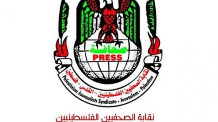 "نقابة الصحفيين" تعلن عقد المؤتمر العام وإجراء انتخابات