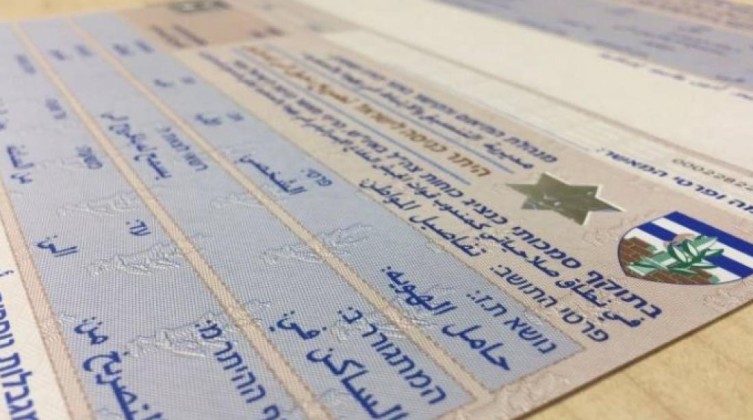 نقابات العمال بغزة توضح موقفها من عمل السيدات بالداخل المحتل