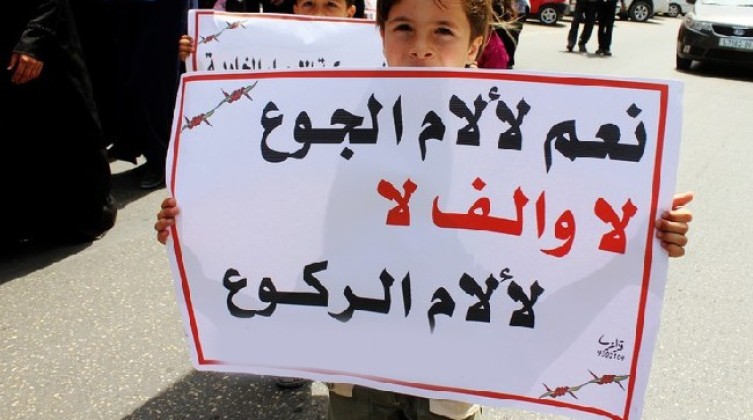 "الحركة الأسيرة" تعلن خوض حراك جديد بدءًا من مطلع هذا الأسبوع،