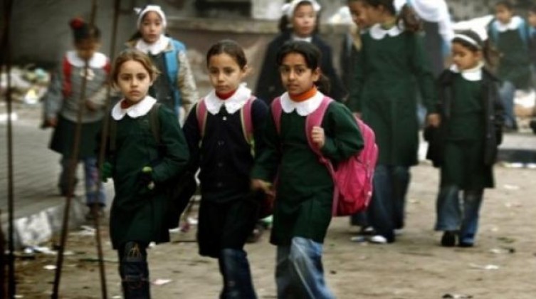 انطلاق العام الدراسي الجديد في فلسطين