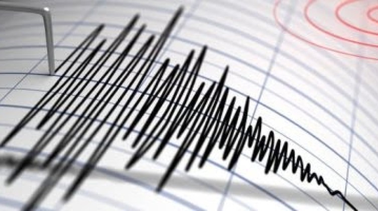بالفيديو: هزة أرضية بقوة 3.6 درجة تضرب جنوب السعودية
