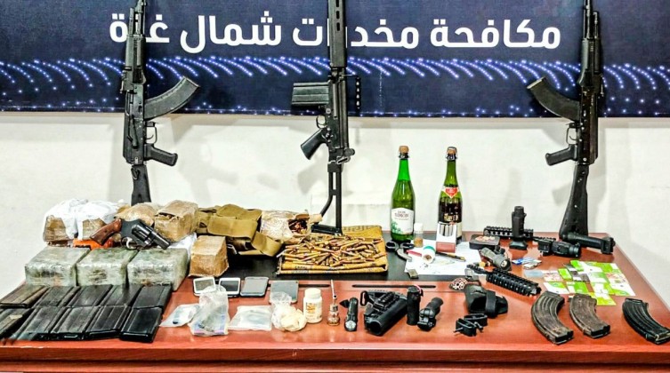 غزة: المكافحة تضبط كمية من المواد المخدرة وتوقف مُتهمَين اثنين