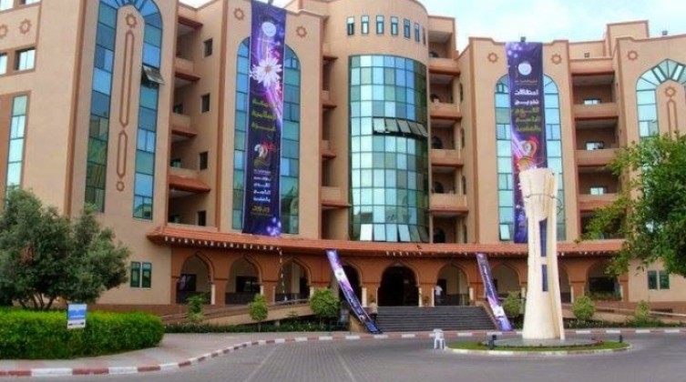 "المالية بغزة": بدء التسجيل لتسديد رسوم طلاب الجامعة الإسلامية من المستحقات