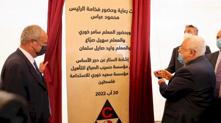 الرئيس عباس يضع حجر الأساس لمشروعيين خيريين