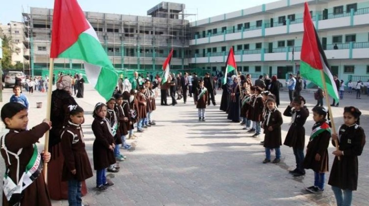 هيئة مقدسية تطالب بتكثيف الجهود لمواجهة هجمة الاحتلال لتهويد التعليم بالقدس المحتلة