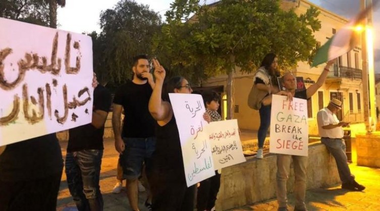 وقفة في حيفا تنديدا بالعدوان الإسرائيلي في فلسطين