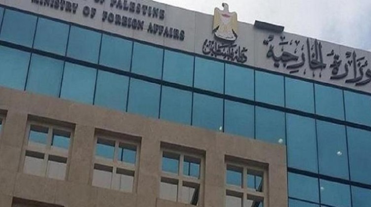 الخارجية تدين مصادقة حكومة الاحتلال على بناء 434 وحدة استيطانية جديدة
