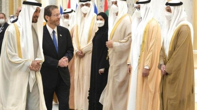 إلغاء مؤتمر في إسرائيل رفض بعد مندوبو دول عربية المشاركة فيه