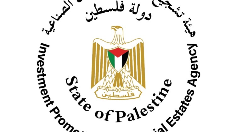 "هيئة تشجيع الاستثمار بغزة" تستأنف استقبال طلبات تمويل المشاريع الصغيرة