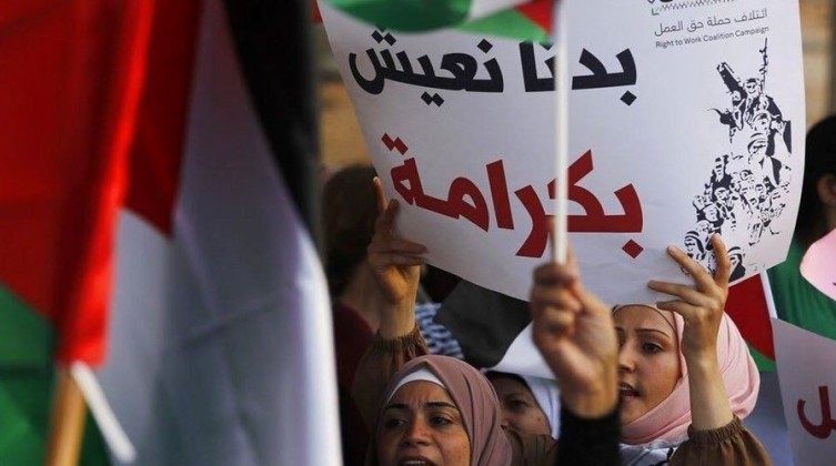 وسم "بدنا نعيش" يغزو مواقع التواصل الاجتماعي من جديد في غزة