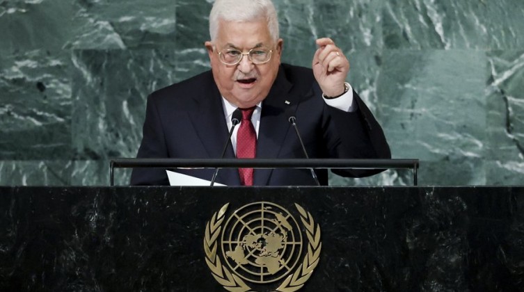 سفير الاحتلال بالأمم المتحدة يصف خطاب عباس بـ "الوهمي"