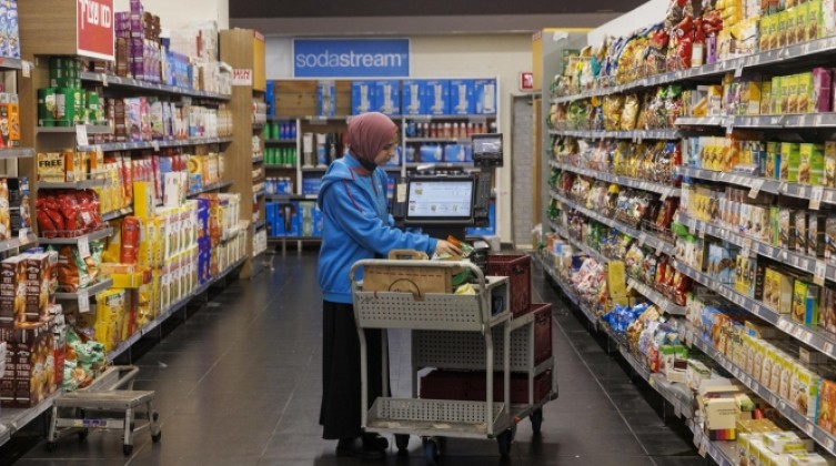 تراجع معدل التضخم السنوي في إسرائيل