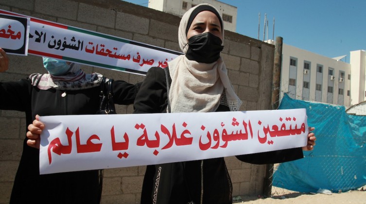 الاتحاد الأوروبي يكشف عن موعد تحويل مخصصات الشؤون الاجتماعية