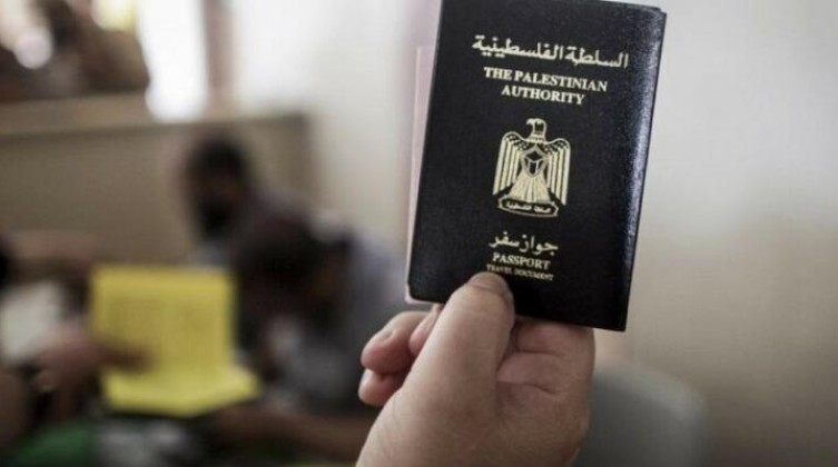 وفد من رام الله يصل غزة ليبحث إصدار جواز السفر البيومتري
