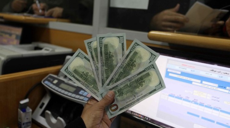 التنمية بغزة تنشر معايير صرف المنحة القطرية لشهر سبتمبر