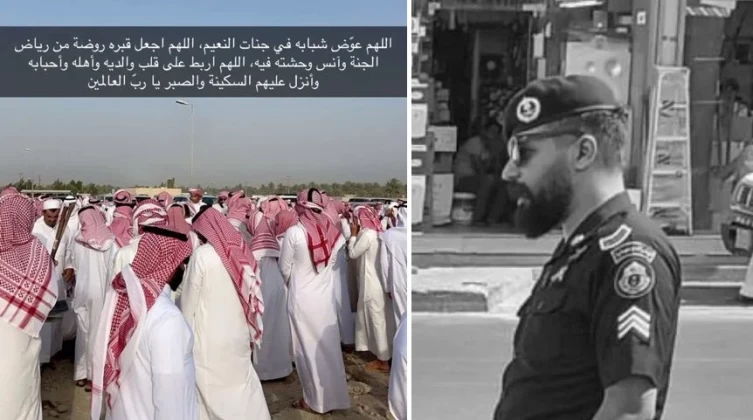 رجل أمن سعودي يُنقذ سيدة وطفلها ويموت دهساً !