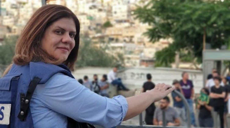 غزة: "المكتب الحركي للصحفيين" يثمن خطاب الرئيس أمام الأمم المتحدة