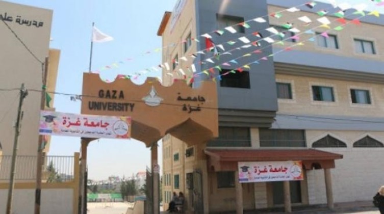 تشكيل مجلس أمناء جامعة غزة وانتخاب نائب الرئيس وأمين السر