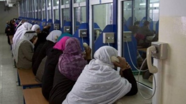 إسرائيل تقرر وقف برنامج زيارات أسرى غزة