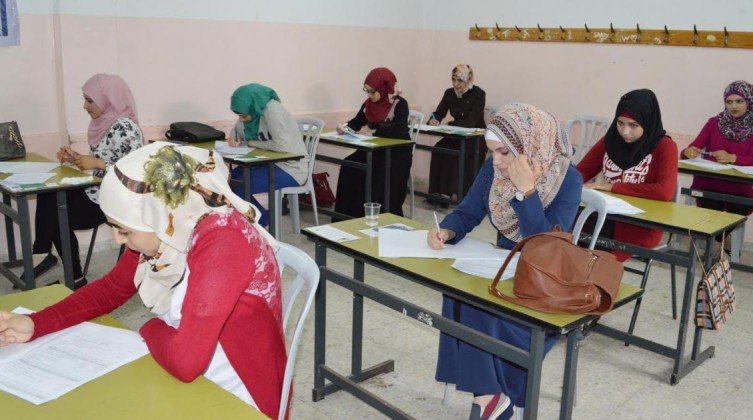 التعليم بغزة تعلن أسماء المتقدمين للامتحان التطبيقي الشامل "الدورة الصيفية" 2022