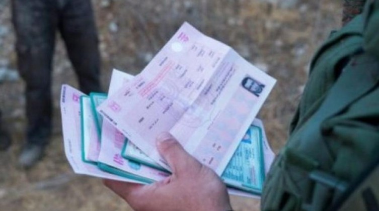 الاحتلال يقرر تجديد تصاريح العمل لسكان "كفردان" في جنين