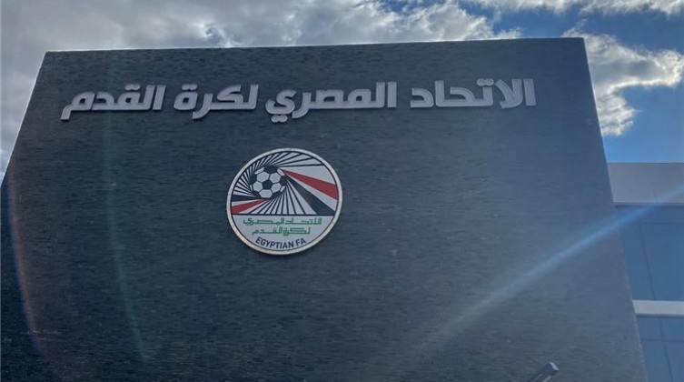 بالإسماء: القائمة الدولية للحكام المصريين موسم 2022/2023