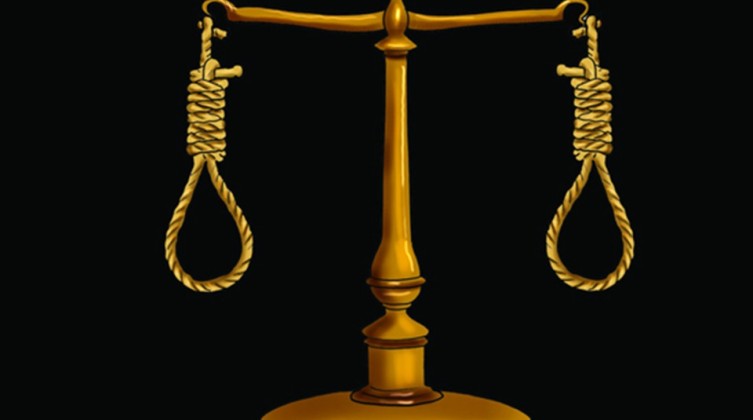 "غينيا الاستوائية" تقرر الغاء عقوبة الإعدام في البلاد