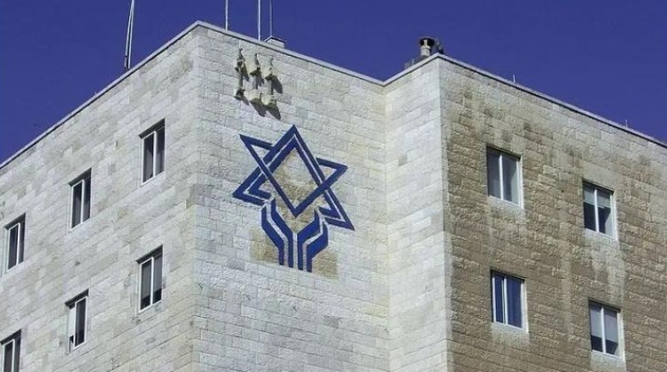 "محكمة روسية" تقرر تأجيل مناقشة إغلاق الوكالة اليهودية شهراً