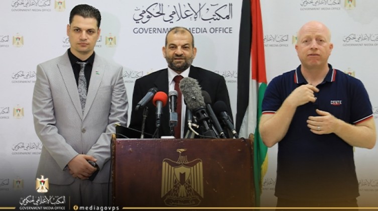 اللجنة القطرية وصندوق الشباب بغزة توقّعان اتفاقية لدعم زواج 250 شابًا