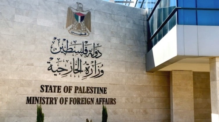 اعلان هام من الخارجية الفلسطينية للطلبة الراغبين بالعودة الى اوكرانيا