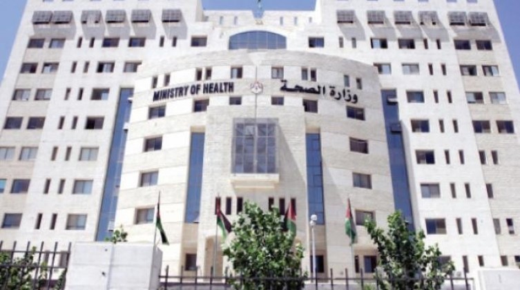 الصحة الفلسطينية: موقع الوزارة تعرض لهجوم إلكتروني
